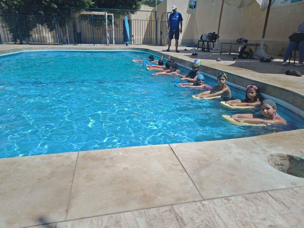 Cours de Natation